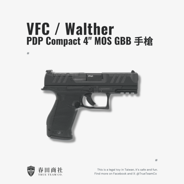 VFC UMAREX WALTHER 授權 PDP 4" Compact GBB 氣動手槍