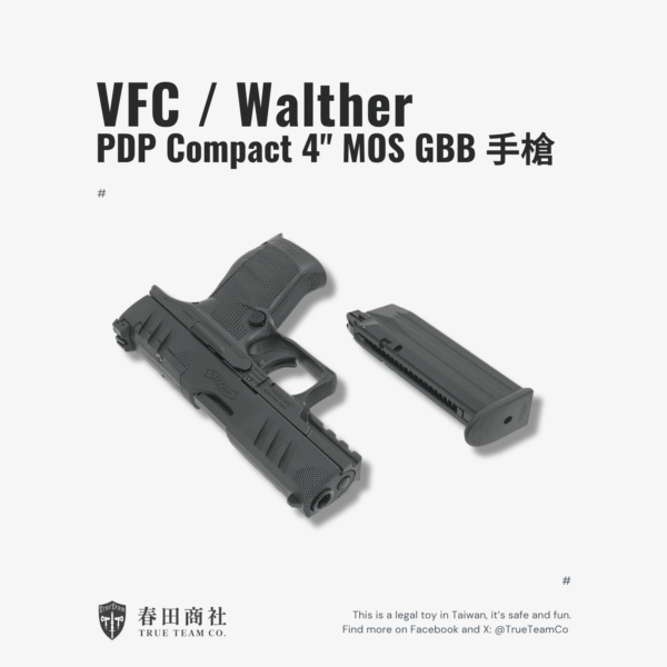 VFC UMAREX WALTHER 授權 PDP 4" Compact GBB 氣動手槍